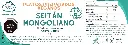 seitan mongoliano (14x5 cm).webp