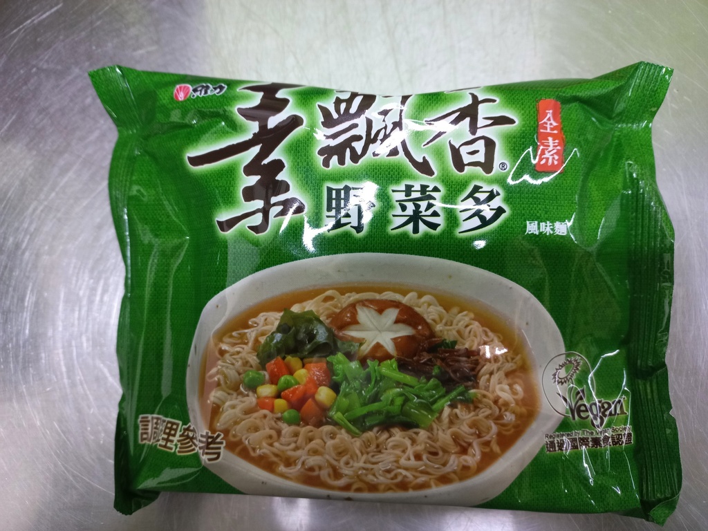 Ramen champiñón veg