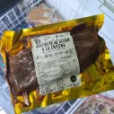 Costillar de seitán a la chilena