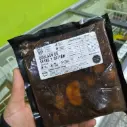 Goulash de setas y seitán 300g