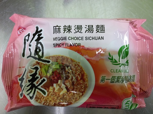 Ramen tofu picante sichuan veg