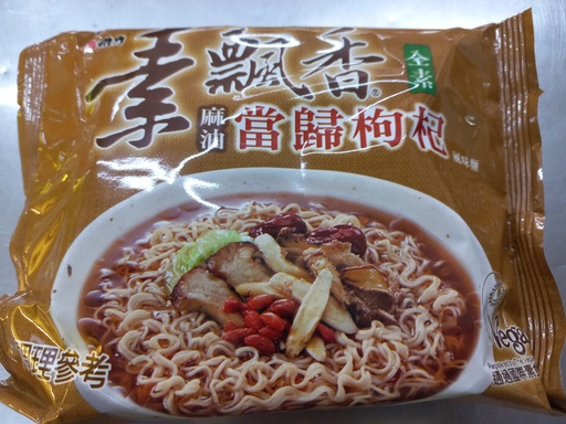 Ramen hierbas y bayas goji veg