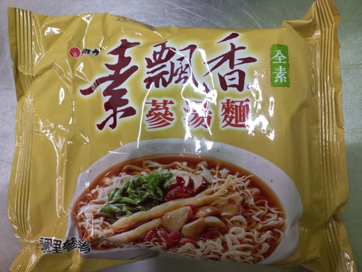 Ramen con hierbas y ginseng veg