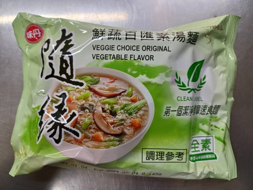 Ramen verduras mixtas veg