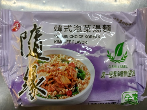 Ramen kimchi coreano veg
