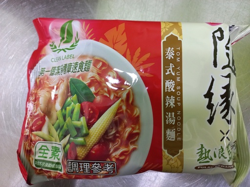 Ramen agrio thai picante veg