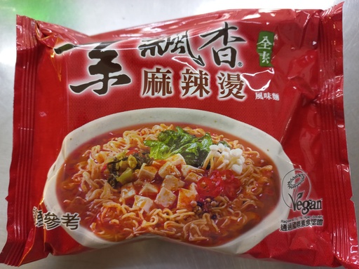 Ramen tofu picante veg 