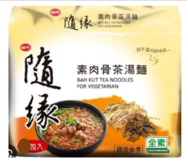 Ramen costilla de soya veg